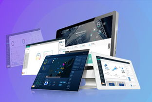 公司动态 | 济南有人物联网技术官网新闻中心第7页