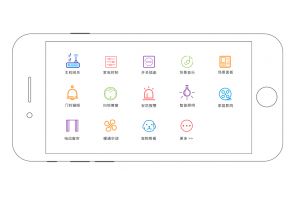 深圳市赛亿科技开发有限公司 引领物联网技术创新与解决方案实践