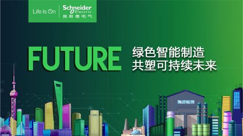 物联网应用 物联网公司 物联网服务 物联网应用技术 物联网智库